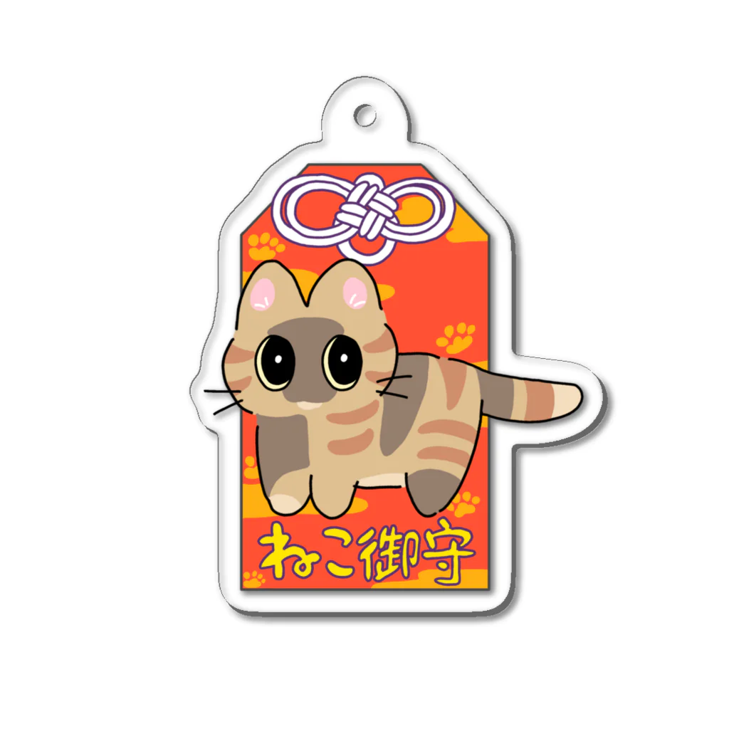 🦭mechanism🦭のねこみくじおまもり さびねこ Acrylic Key Chain