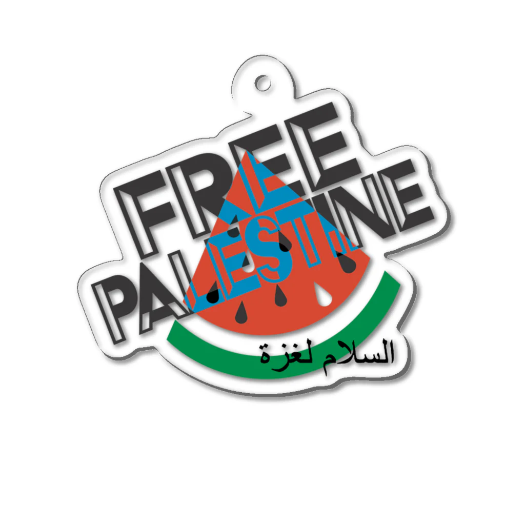 otemochanのFREE PALESTINE Acrylic Key Chain