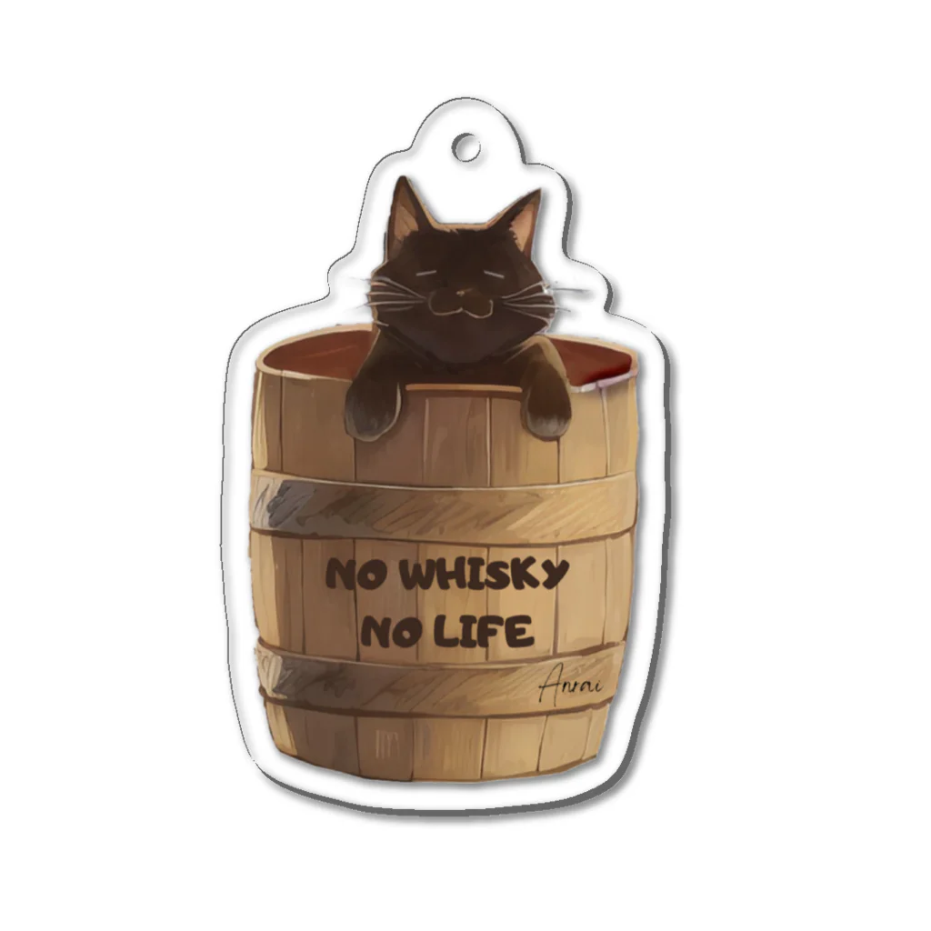 Whisky Oasis 【ウイスキーオアシス】のあんらいオリキャラ Acrylic Key Chain