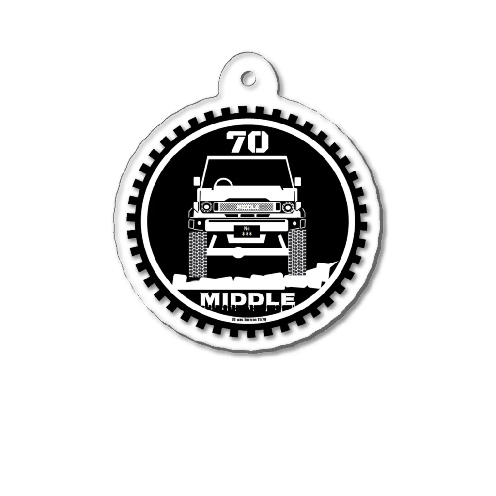 MIDDLED5のＭIDDLED5 オリジナルグッズ「購入確定組70」 アクリルキーホルダー