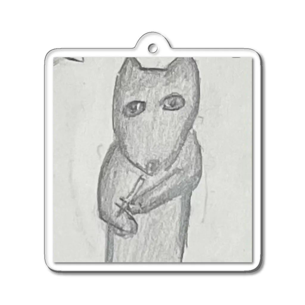 悪の根源血豆犬のシャブシャブ犬 Acrylic Key Chain