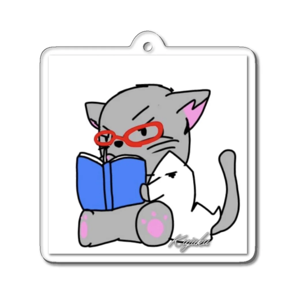 Kujakuの朗読猫 Acrylic Key Chain