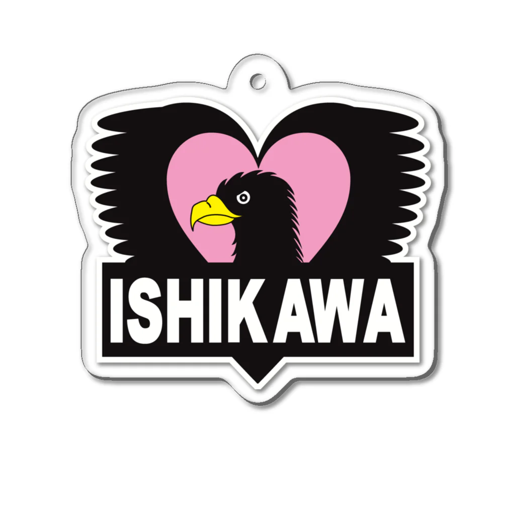 Ohana087のISHIKAWA Acrylic Key Chain