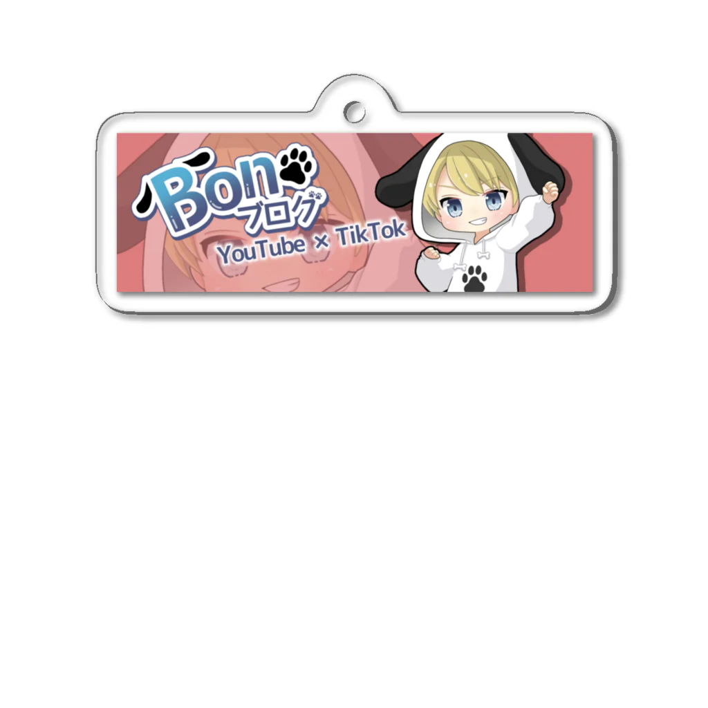 BONのグッズ売り場の新BONアイコングッズ（トップ画Ver） Acrylic Key Chain