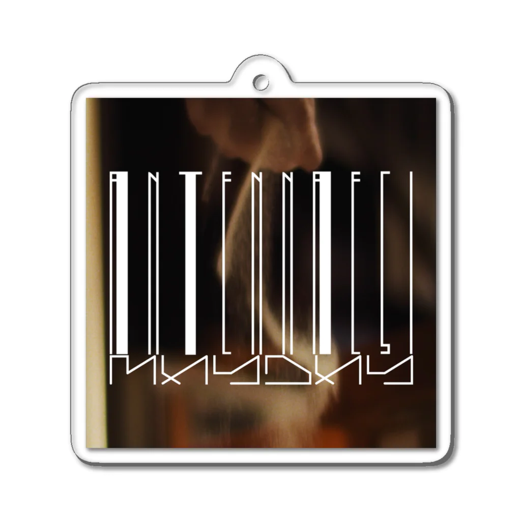 飯塚 iizukaのMAYDAY Acrylic Key Chain