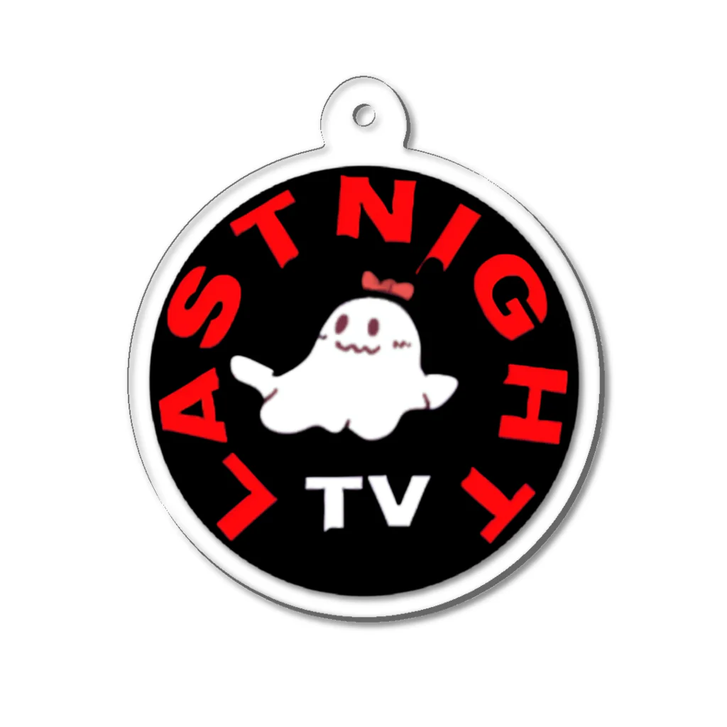 LAST NIGHT TV のラストナイトtv お化けグッズ👻 Acrylic Key Chain