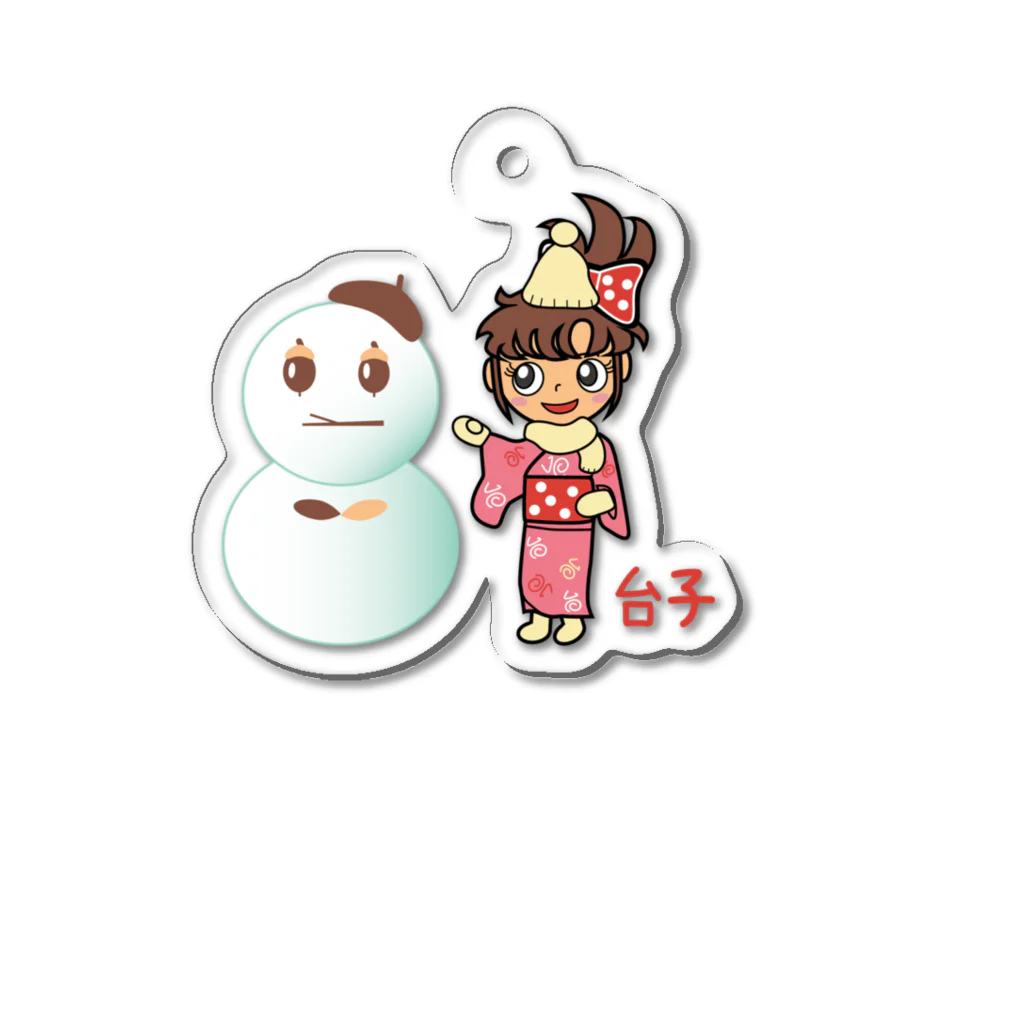 daikoＳhopの雪だるまと台子 Acrylic Key Chain