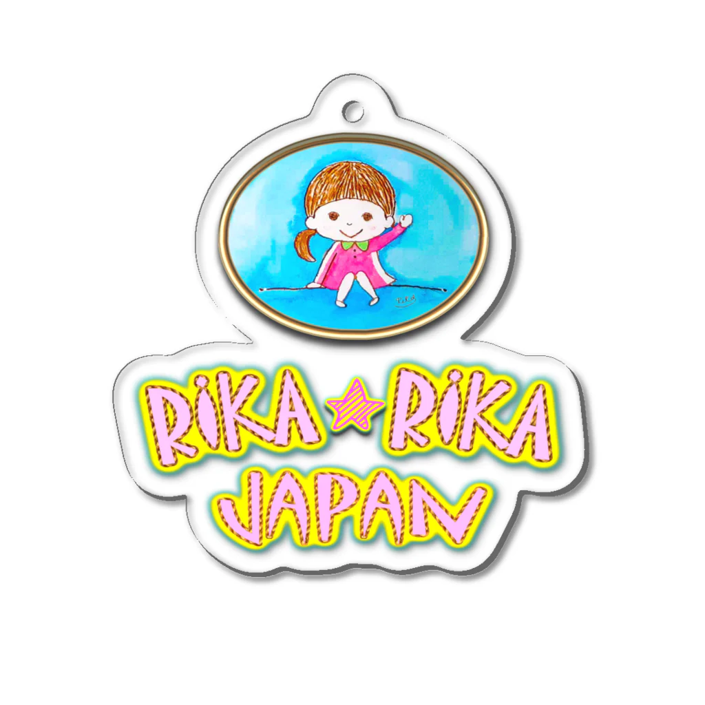 RIKA★JAPANの"""おーい！りっちゃん（blue＋）３""" Acrylic Key Chain