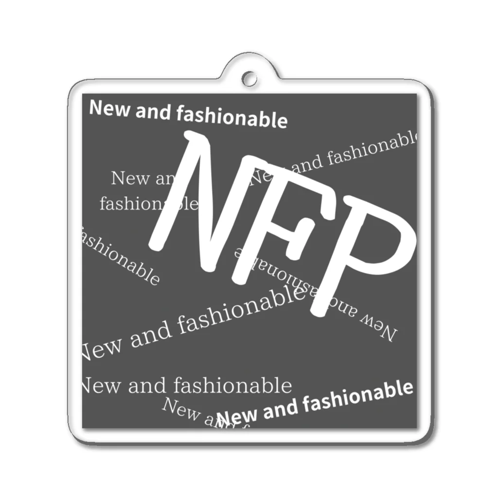 NAF(New and fashionable)のNFPグッズ アクリルキーホルダー