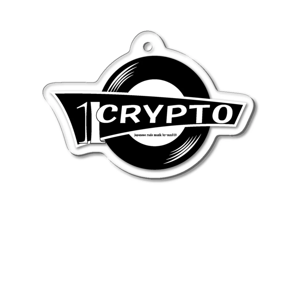 1CryptoMuzikの１CryptoMuzik KeyHolder アクリルキーホルダー