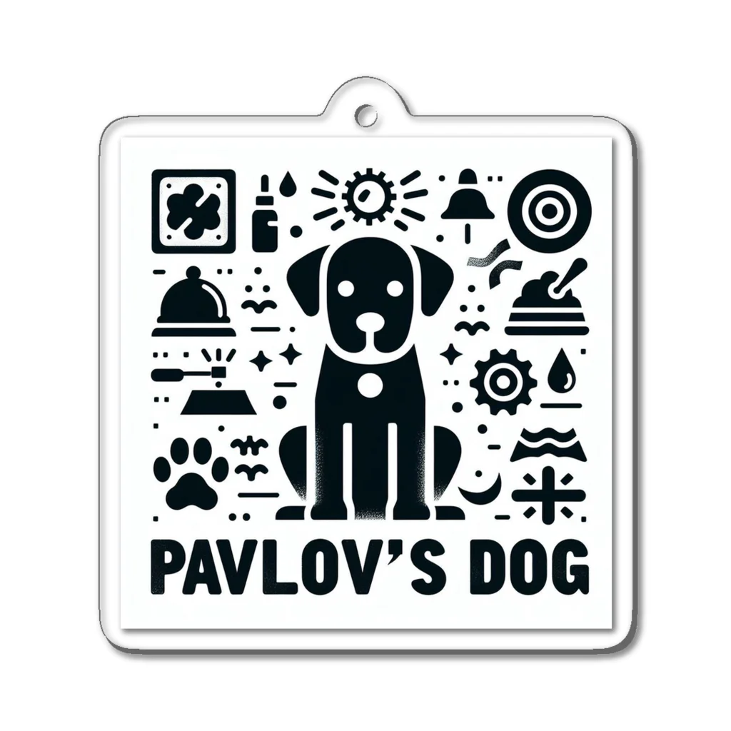 せるぽのよろずやのパブロフの犬 Acrylic Key Chain