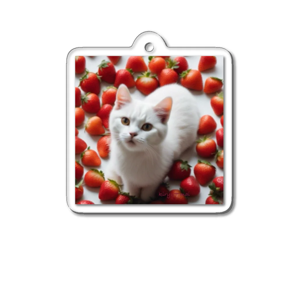 kiryu-mai創造設計のいちごねこ・スクエア Acrylic Key Chain