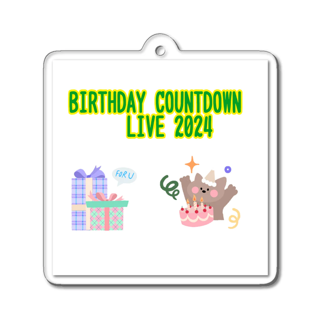 strawberry ON LINE STORE ＜北海道&埼玉特別グッズSHOPのBIRTHDAY COUNTDOWN LIVE 2024 アクリルキーホルダー