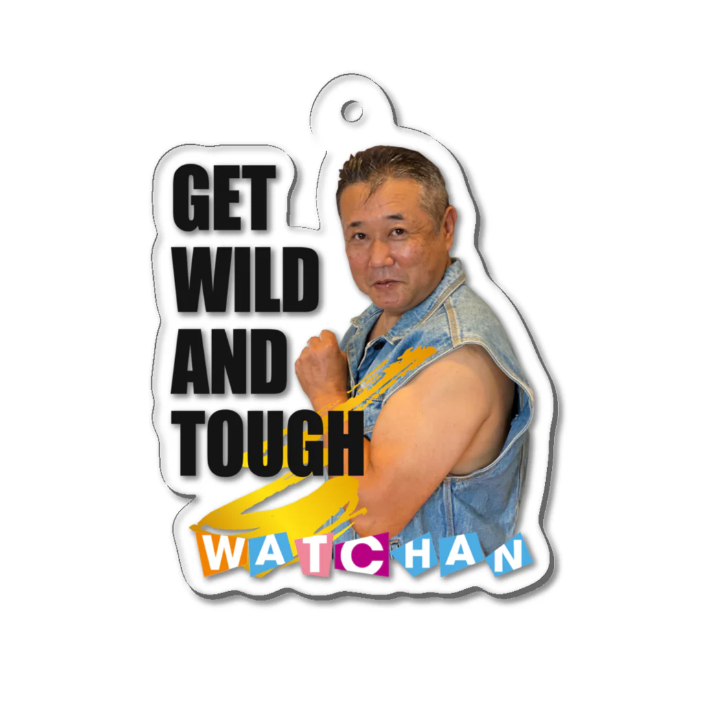 「魚料理の旨い店 あいあい」のGET WILD Acrylic Key Chain