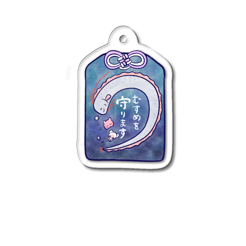 深海 なみ🪸深海グッズ🪸の深海魚お守り(むすめを守ります) Acrylic Key Chain