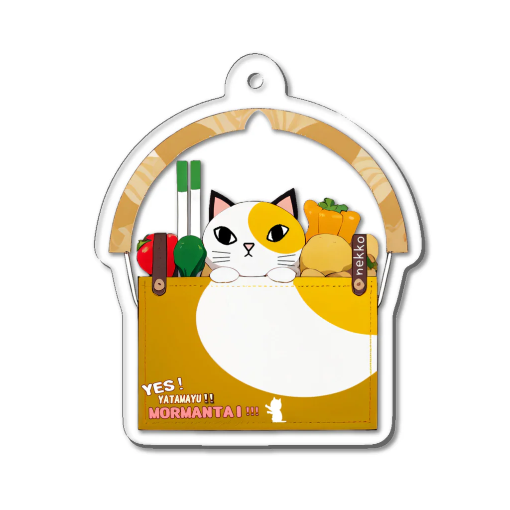 モ～マンタイshop【SUZURI本店】のねっこーキーホルダー01 Acrylic Key Chain