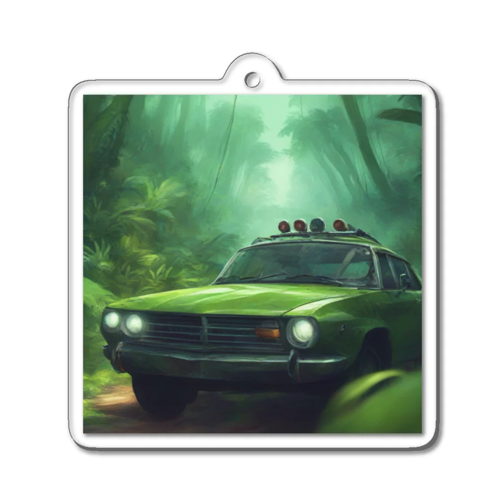 CAR-LABOのジャングル仕様の車 Acrylic Key Chain