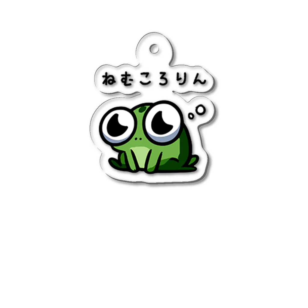 pekasottuのフーピー　ウトウトver Acrylic Key Chain