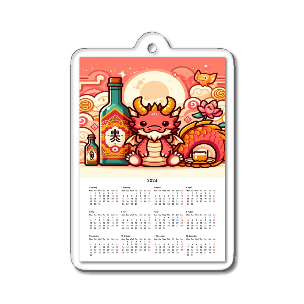 rikuraのお酒タツのカレンダー Acrylic Key Chain