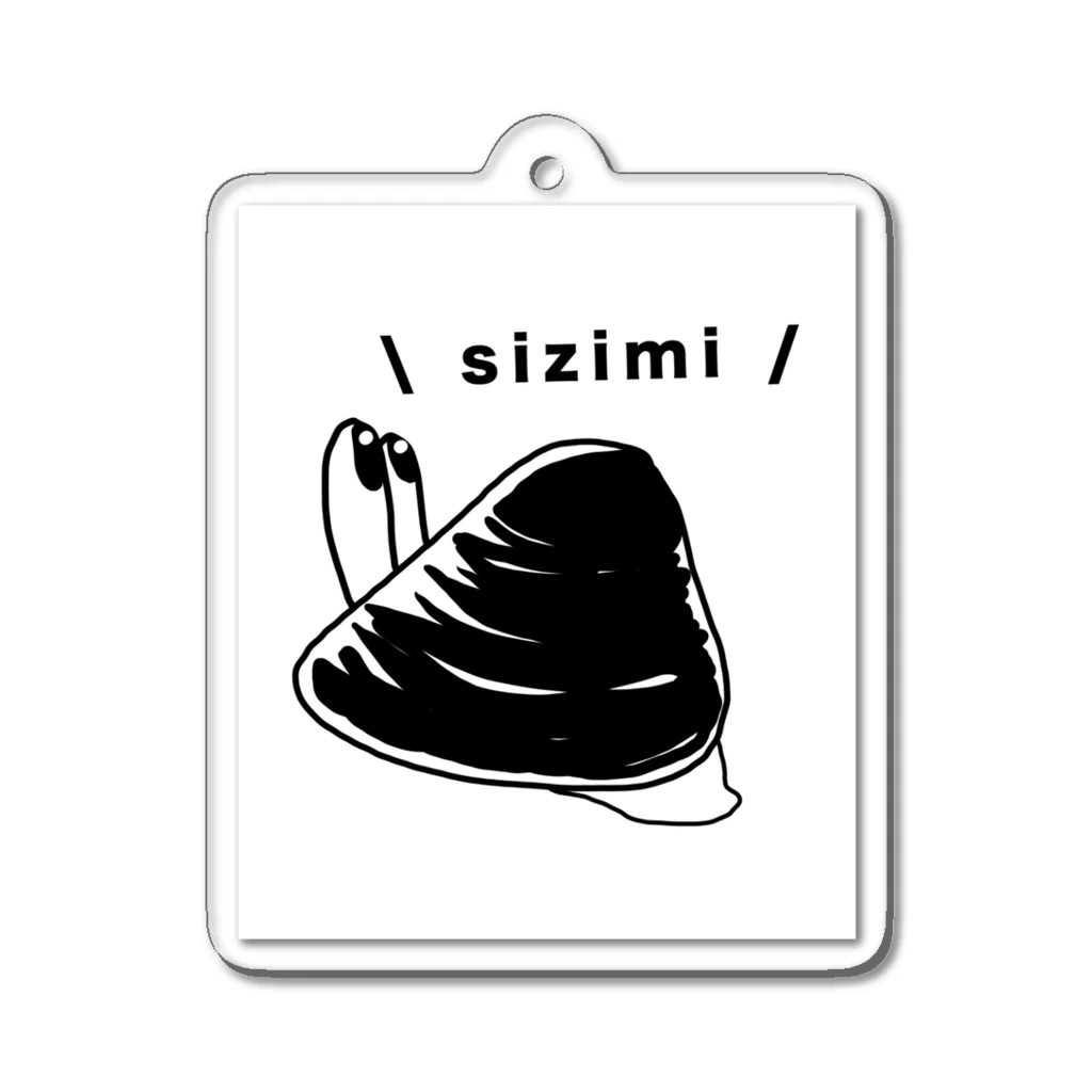 Simizimi_sizimiのしみじみしじみ Acrylic Key Chain