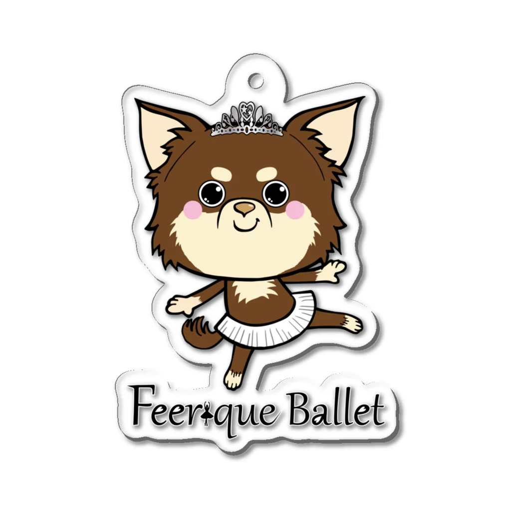 feerique balletのFeerique ballet Acrylic Key Chain