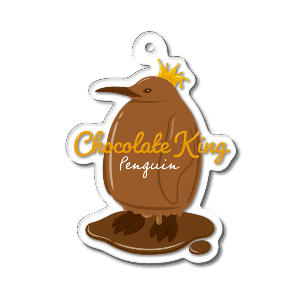 kocoon（コクーン）のチョコレートキングペンギン アクリルキーホルダー
