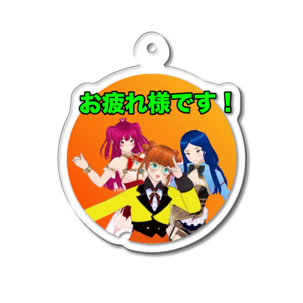 CASPROSTORESのYouTubeアニメ『俺ドル』LINEスタンプキャラグッズ 信号機B Acrylic Key Chain