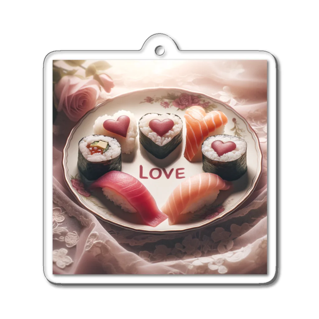 KuraKura2の寿司LOVE♡ Acrylic Key Chain