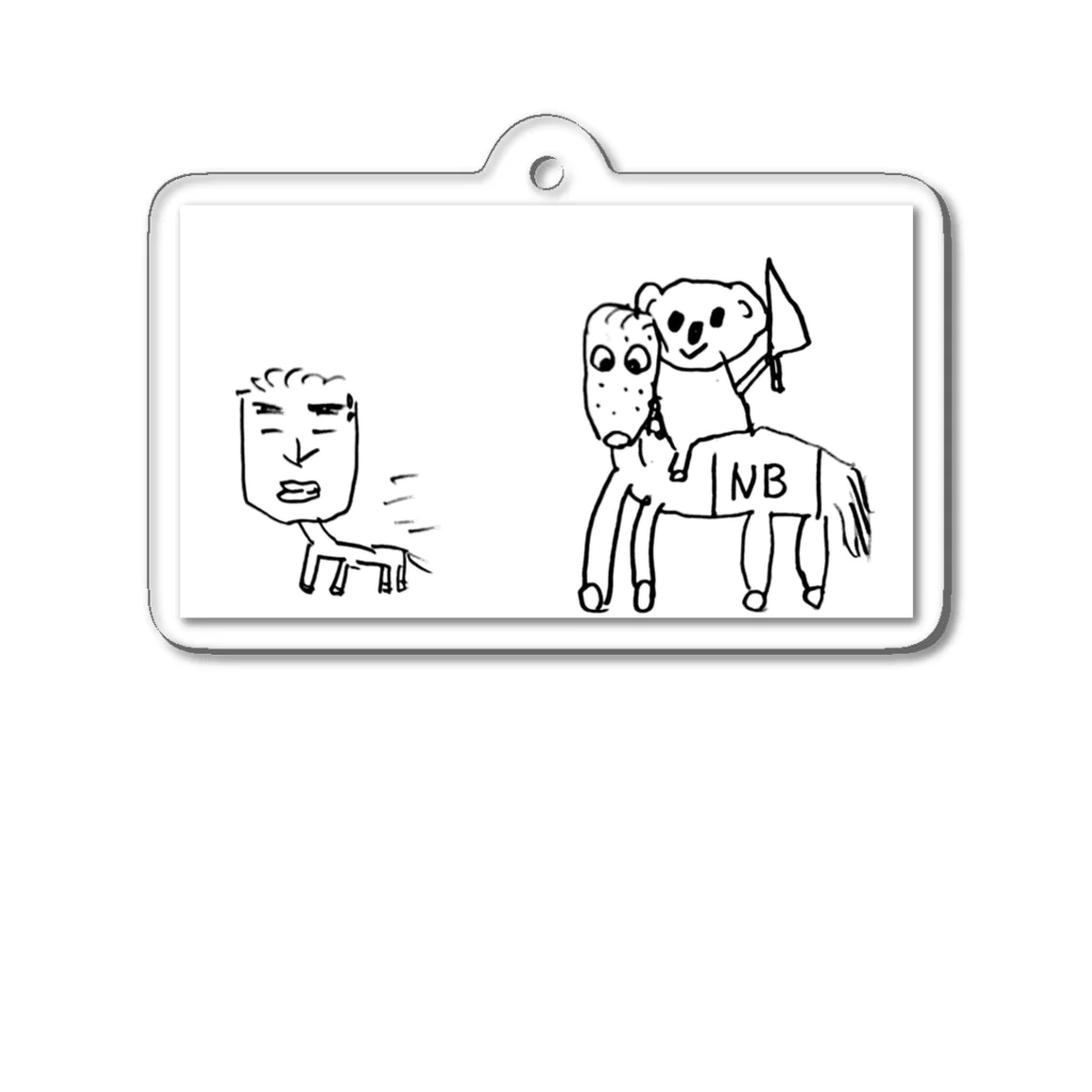 Finの競馬好きのFinの絵 Acrylic Key Chain