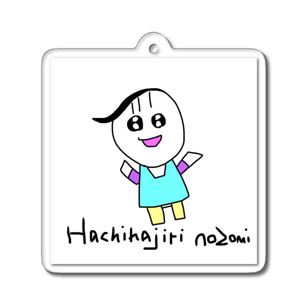 ポコ天市場のHachikajiri nozomi Acrylic Key Chain