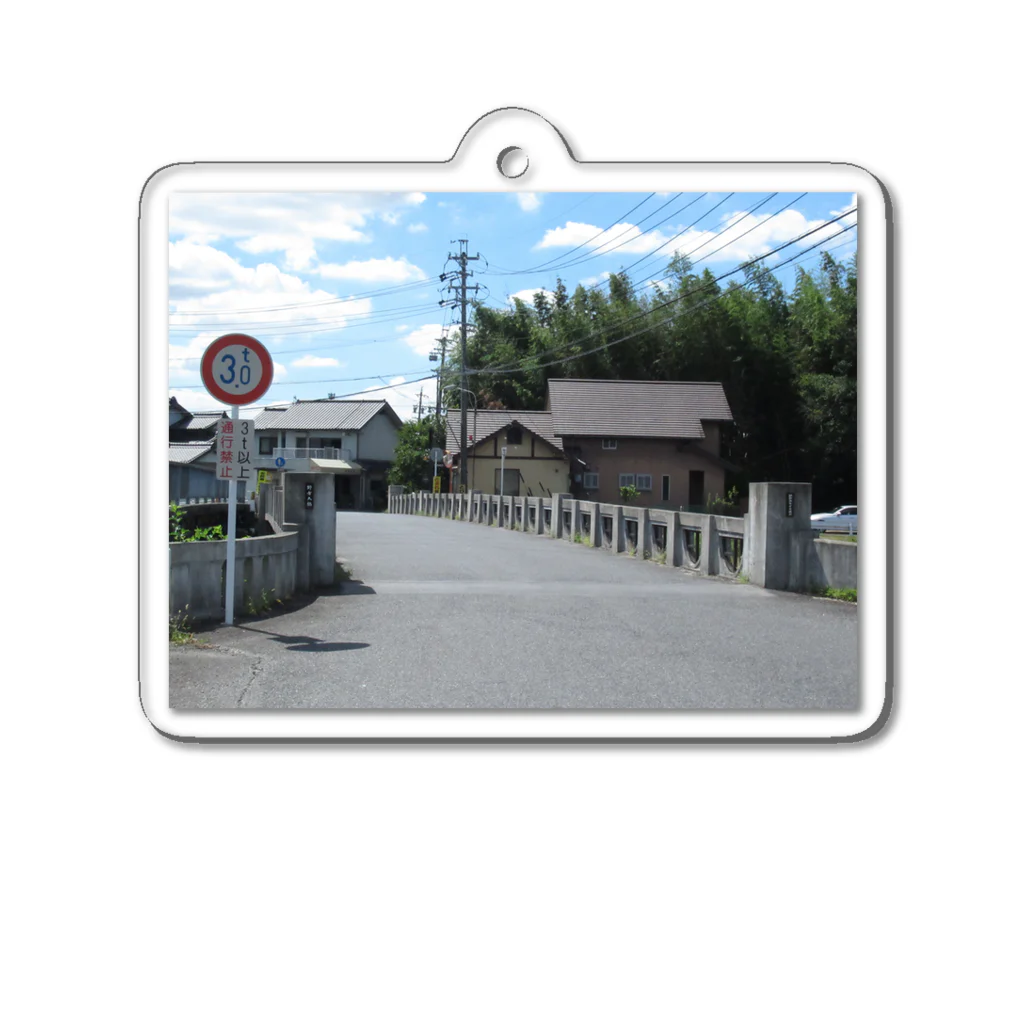 nexco大好き人の愛知県日進市ある歴史のある橋 Acrylic Key Chain
