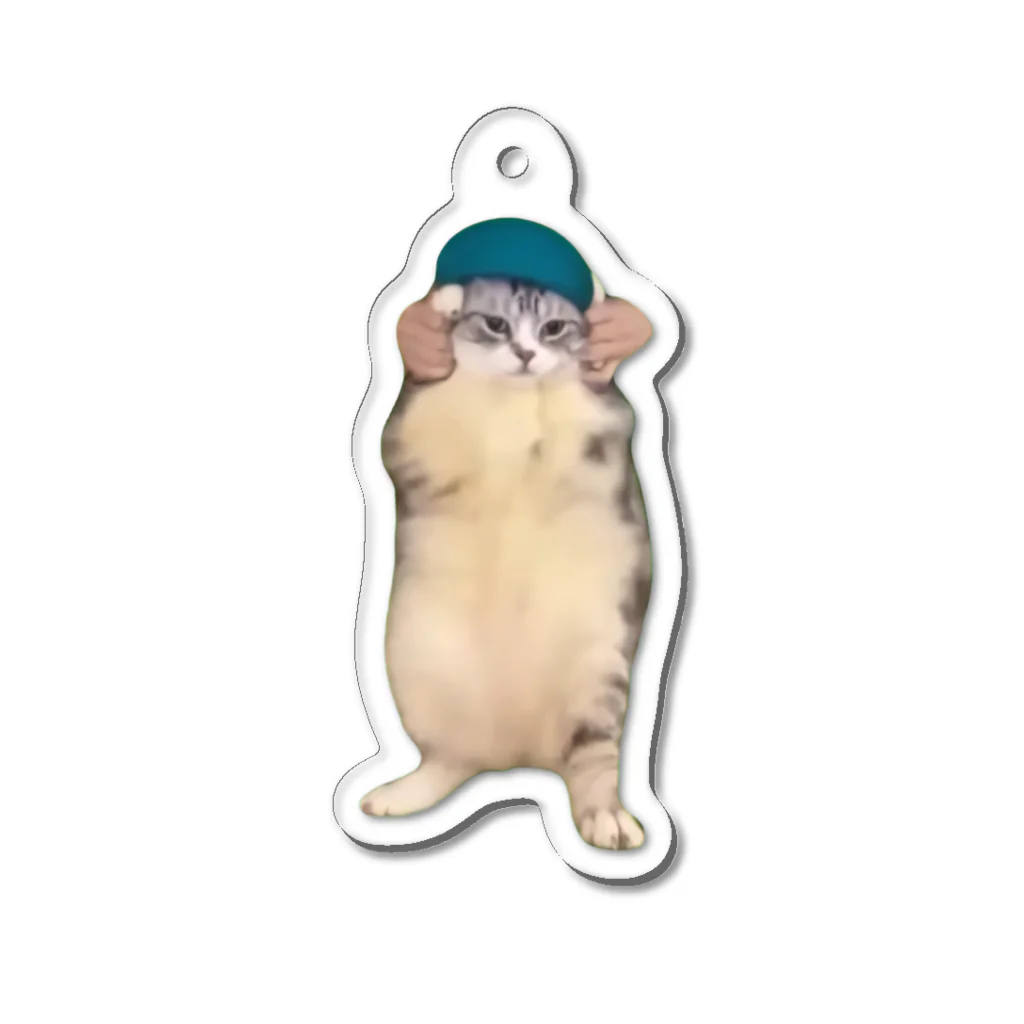 猫ミームグッズの【猫ミーム】DancingCat Acrylic Key Chain