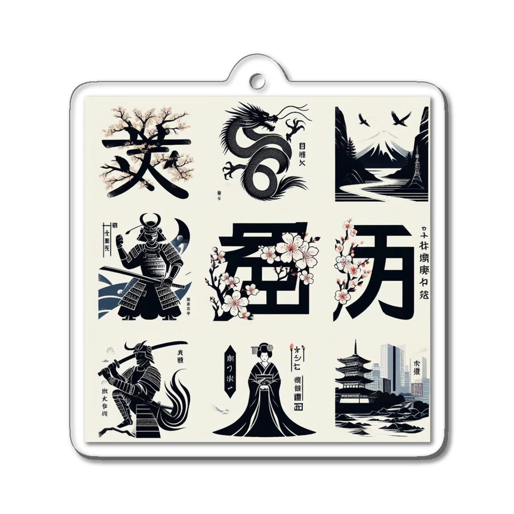 hanaKのKANJI japan Acrylic Key Chain