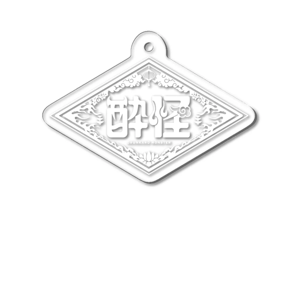 key.の酔怪 Acrylic Key Chain