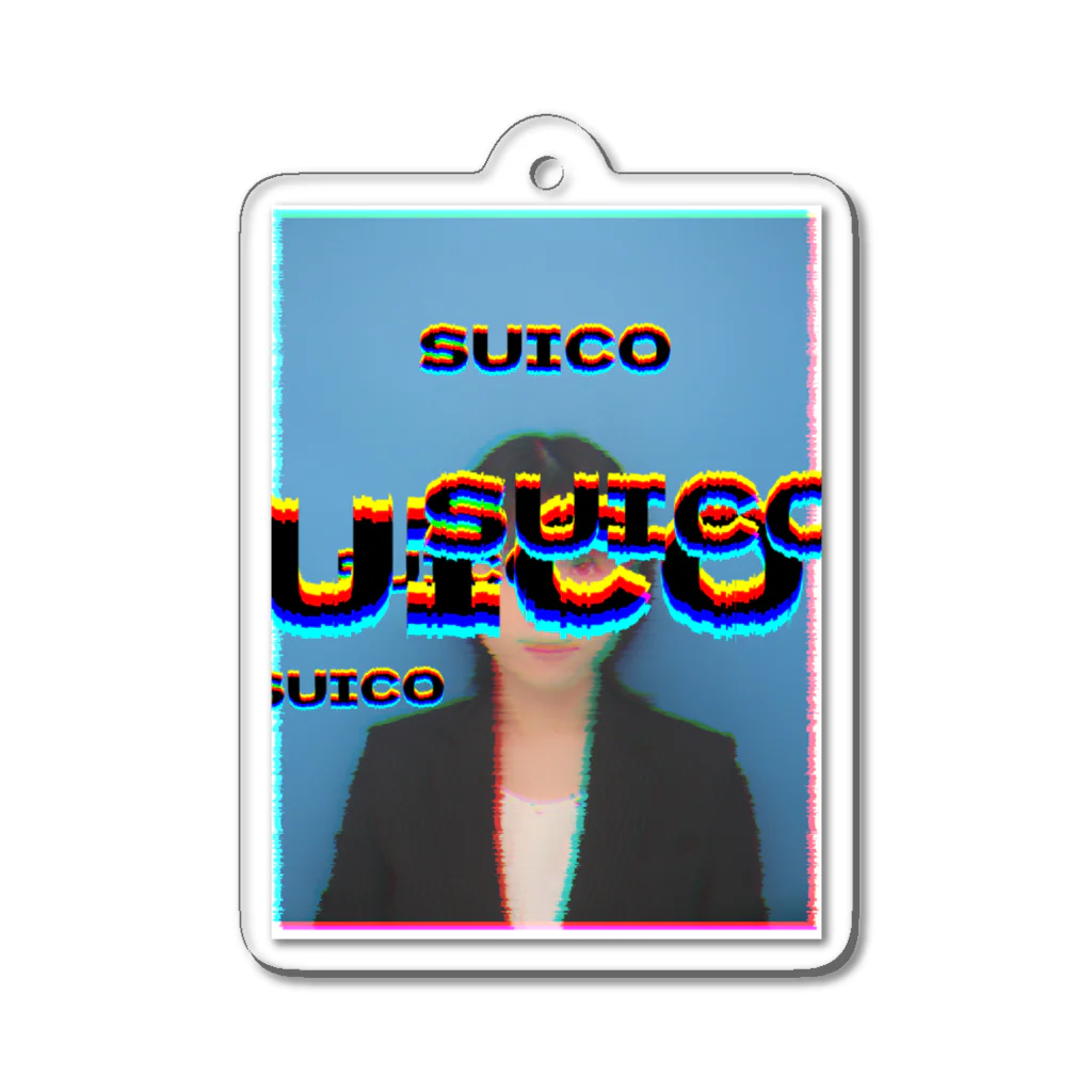 スパパン堂のI AM SUICO アクリルキーホルダー