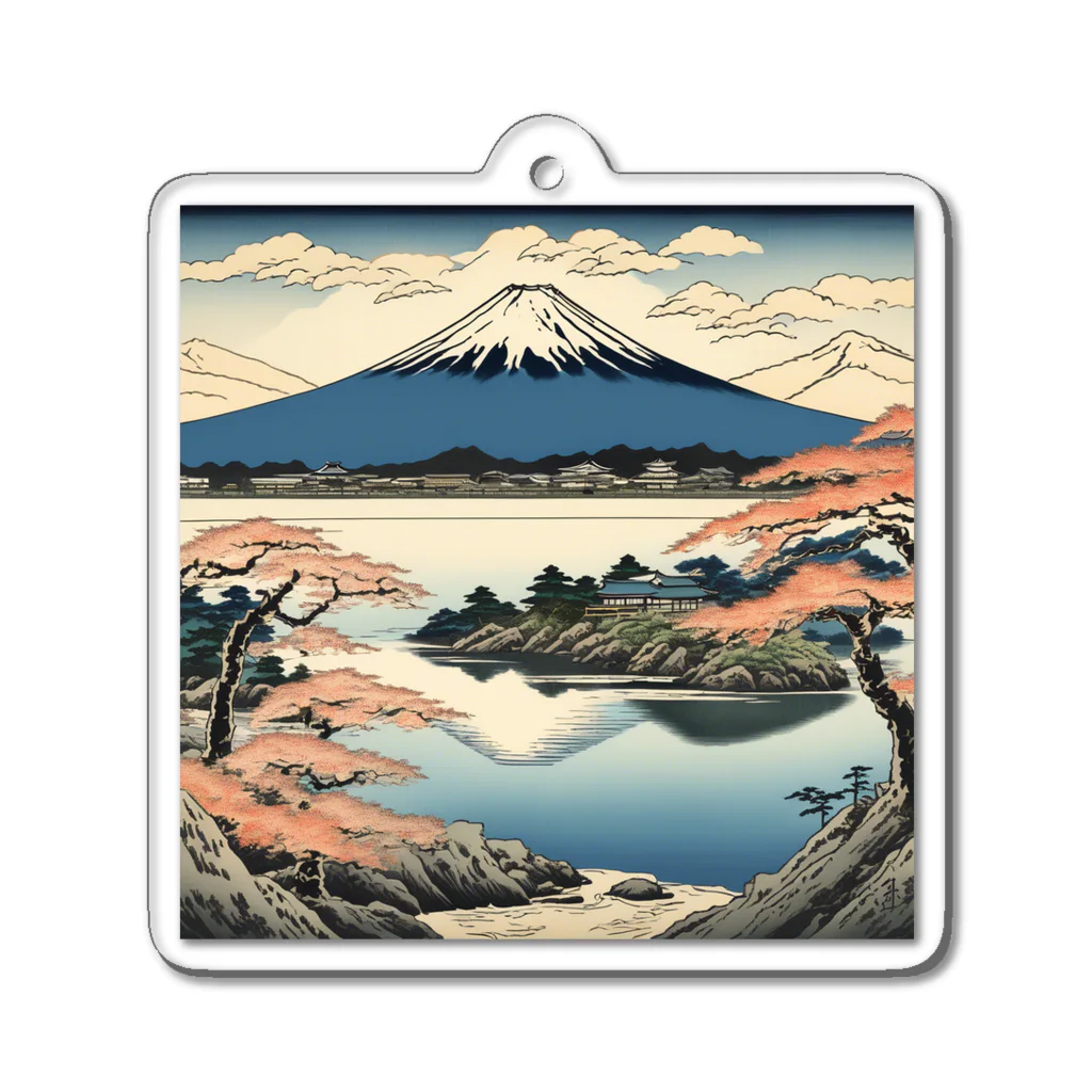 日本の風景 COOL JAPANの逆さ富士、Upside down Mt.Fuji アクリルキーホルダー