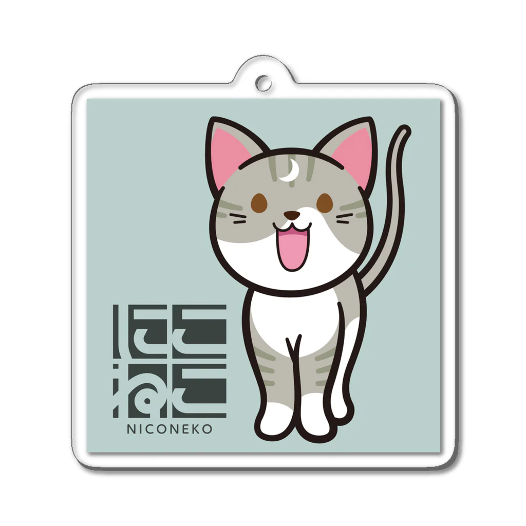 にこねこ【保護猫の保育園】のルナちゃんキーホルダー Acrylic Key Chain