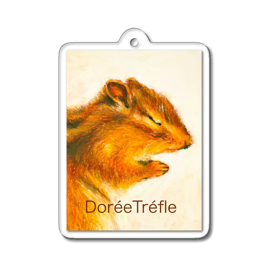 DoréeTréfle(ドレトレフル)Sara🍀の可愛いシマリス アクリルキーホルダー