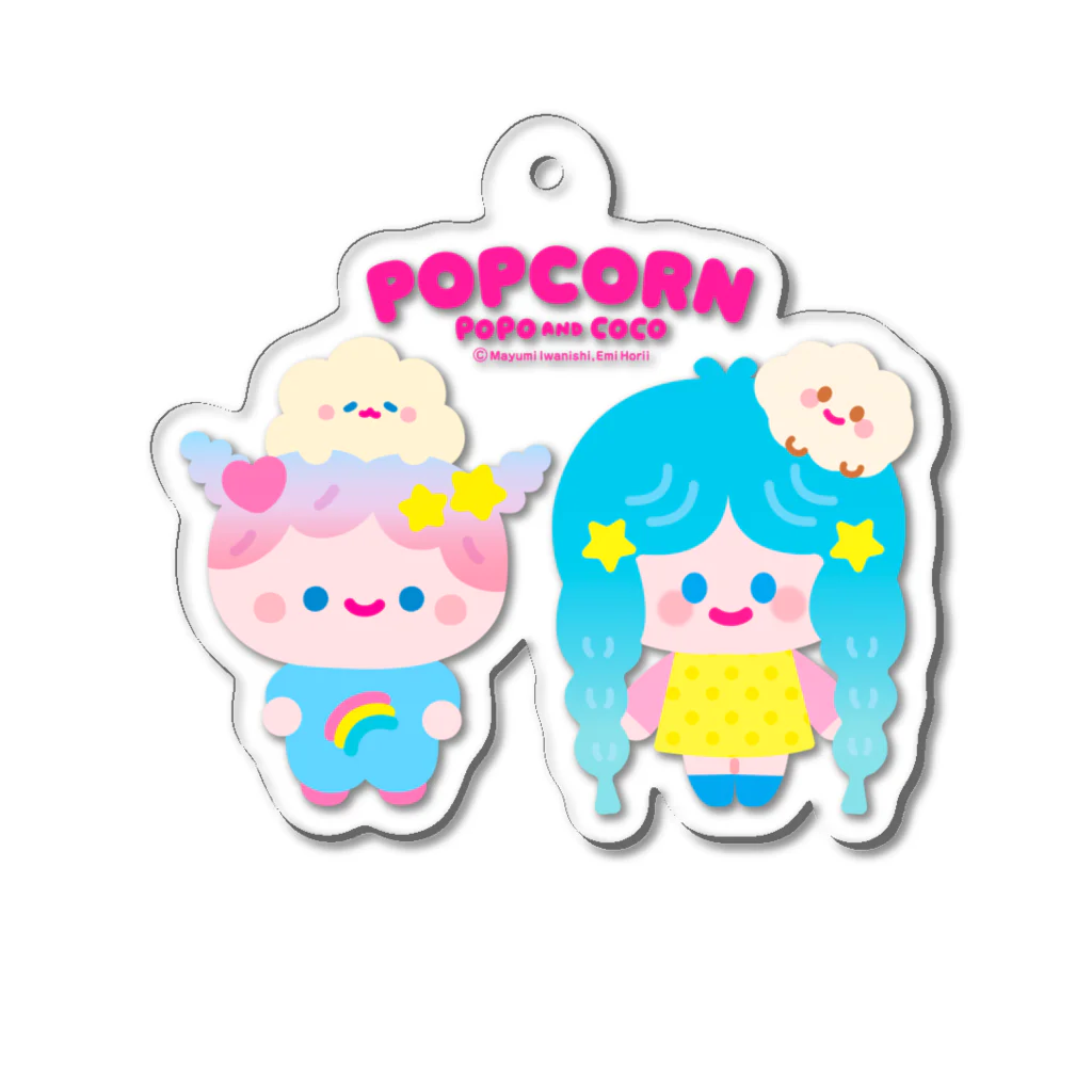 POPCORNのPOPCORN Acrylic Key Chain