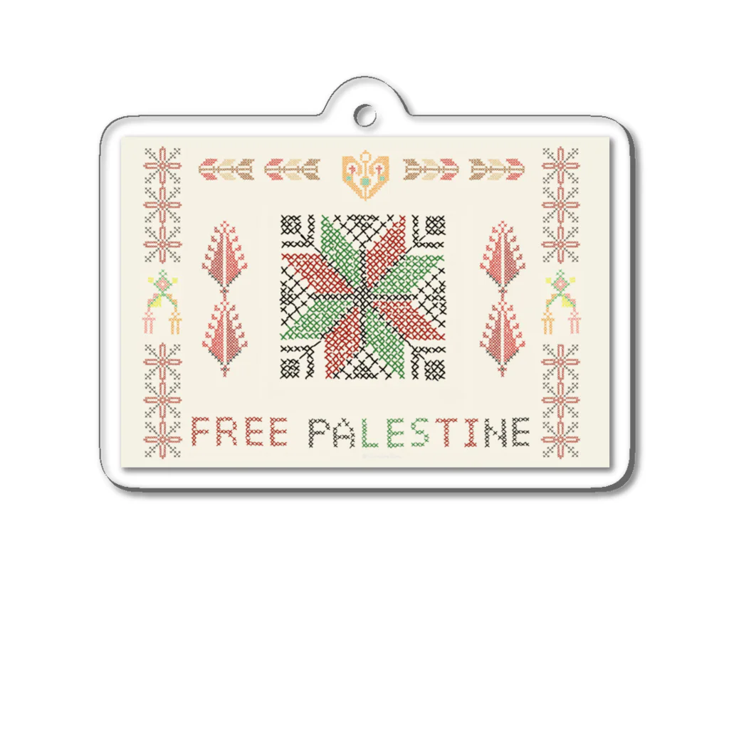 ❤kabotya❤のFREE Palestine ビッグフラッグ Acrylic Key Chain