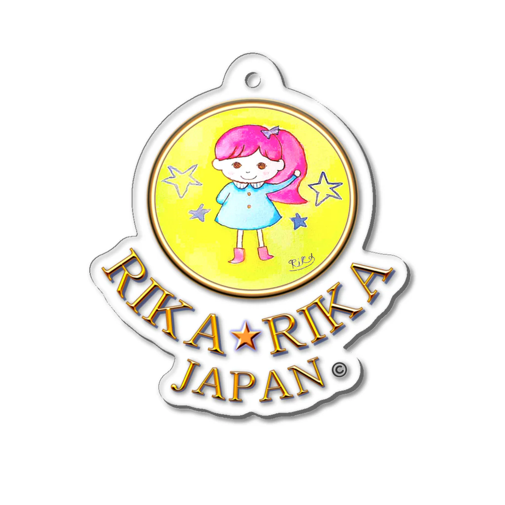 RIKA★JAPANのおーい！りっちゃん（YELLOW） Acrylic Key Chain