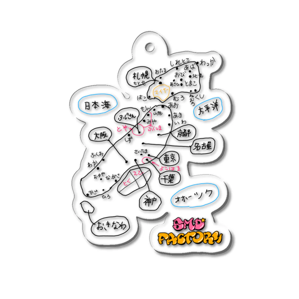 鶏小屋のSMD店長の日本 Acrylic Key Chain