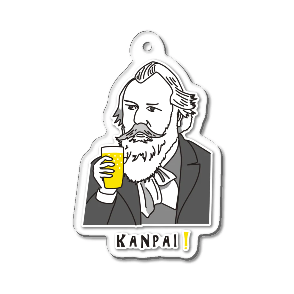 ビールとアート TM-3 Designの偉人 × BEER（ブラームス） Acrylic Key Chain