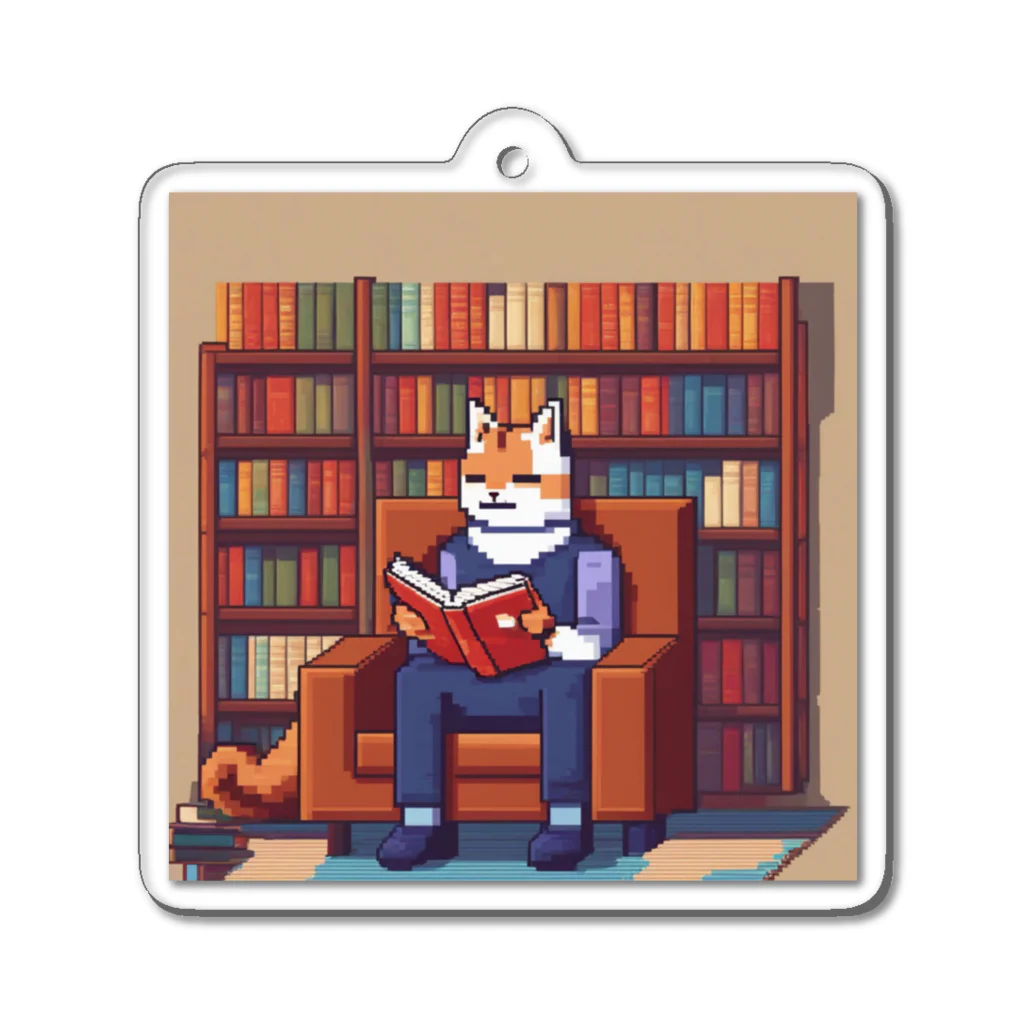 Overdrive Oasis-オーバードライブオアシス-の書籍で本を読む猫　お昼休憩編 Acrylic Key Chain