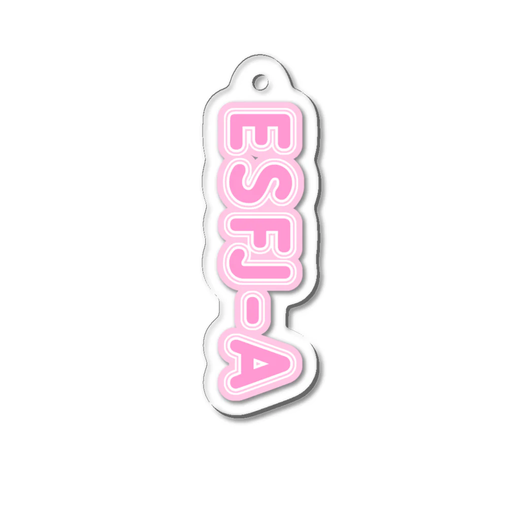 蜂蜜グミのMBTI PINK【ESFJ-A】 Acrylic Key Chain