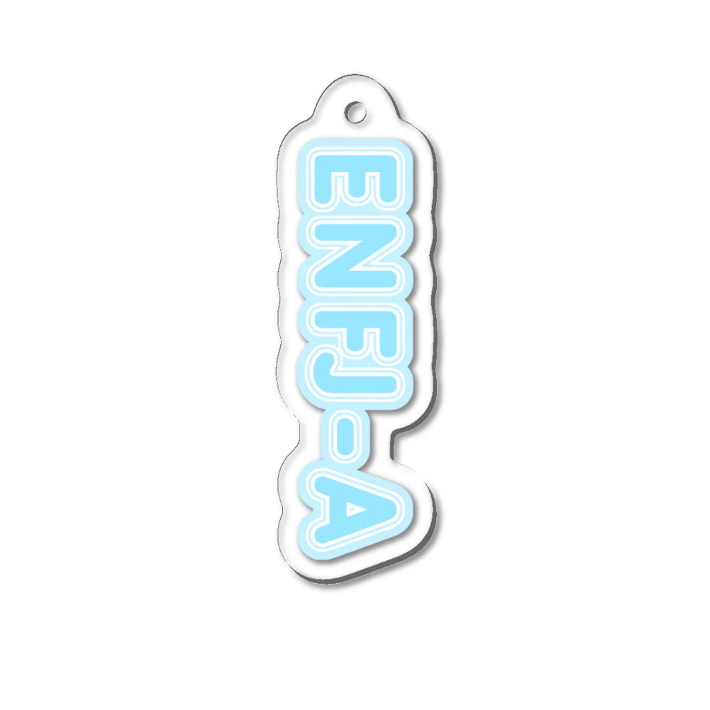 蜂蜜グミのMBTI BLUE【ENFJ-A】 Acrylic Key Chain