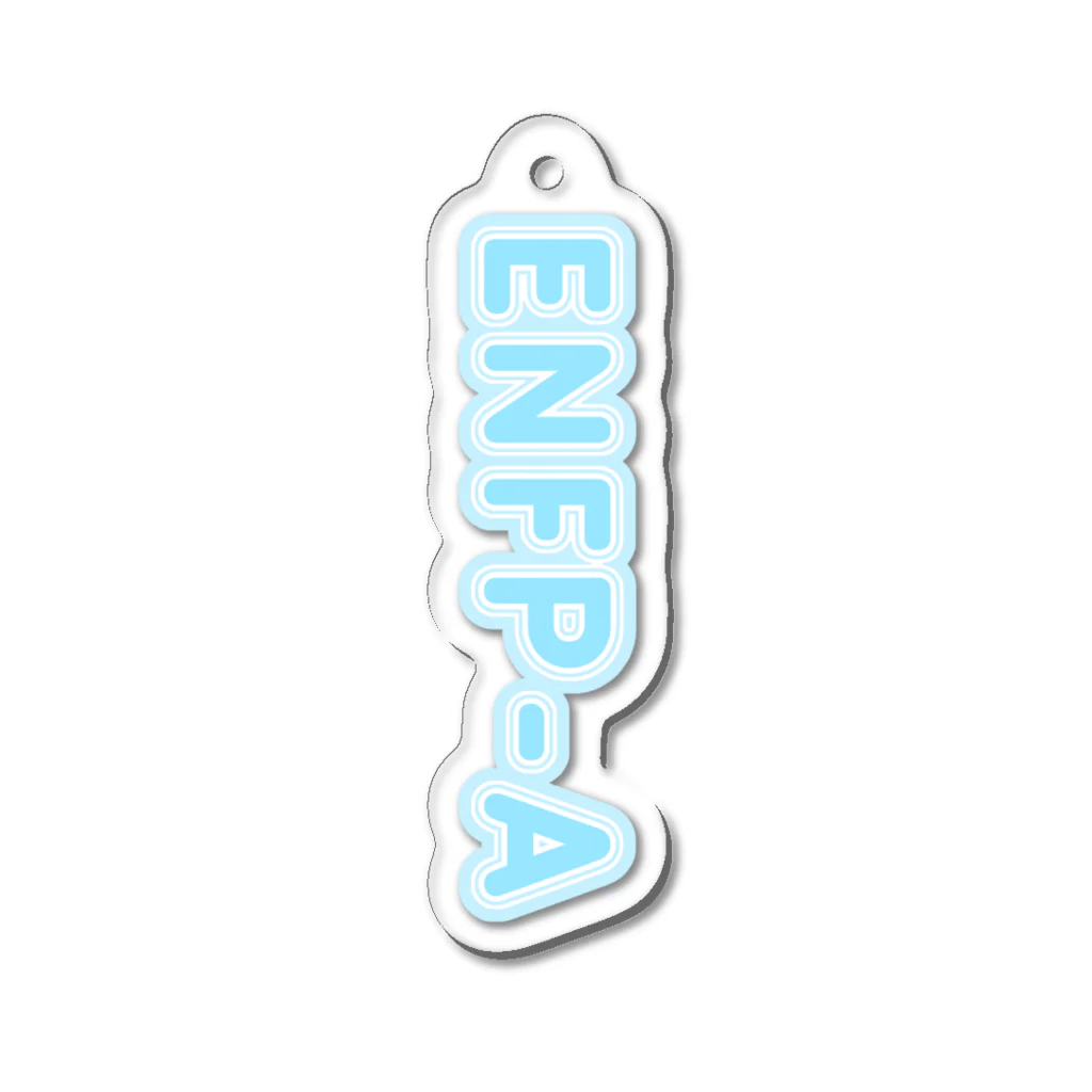 蜂蜜グミのMBTI BLUE【ENFP-A】 Acrylic Key Chain