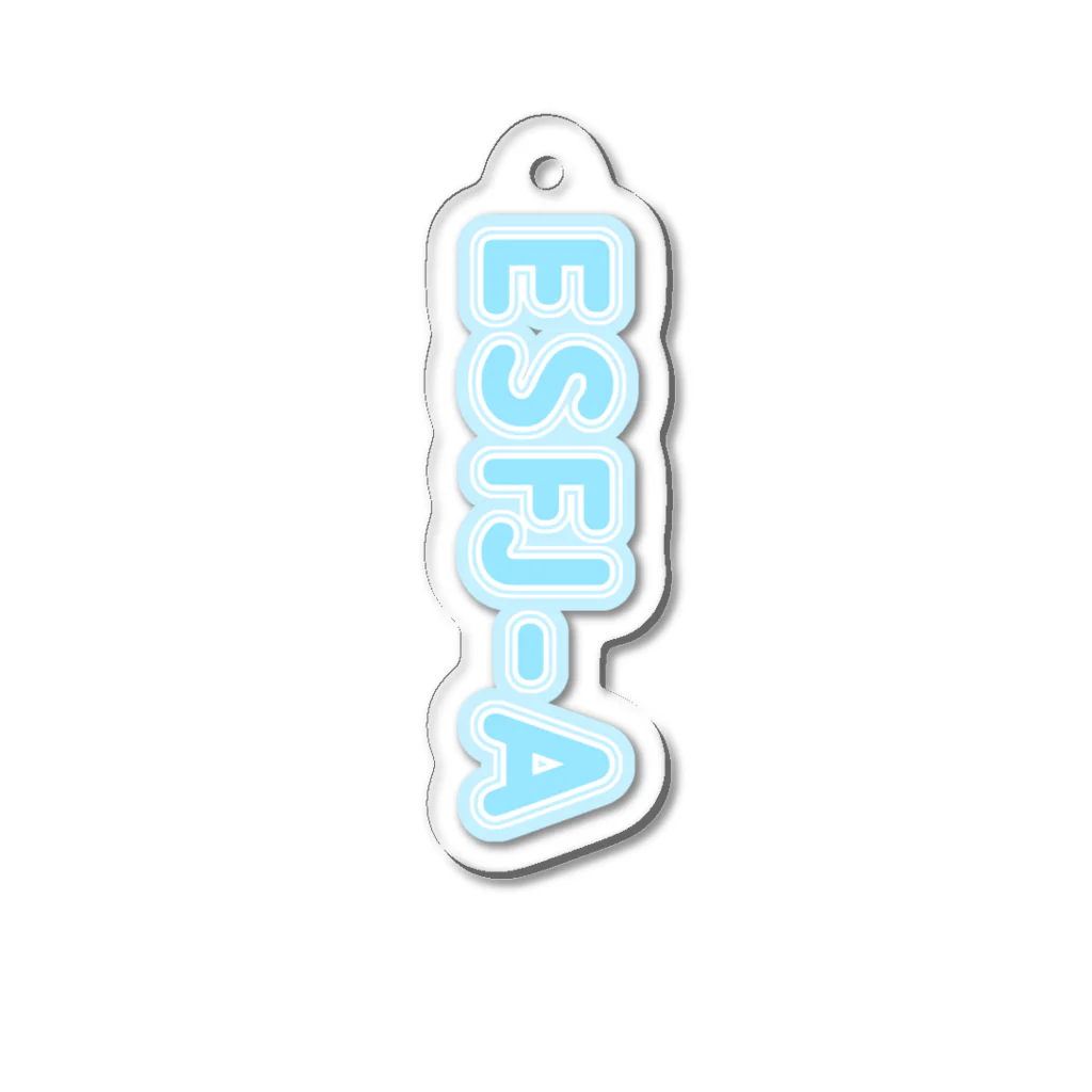 蜂蜜グミのMBTI BLUE【ESFJ-A】 Acrylic Key Chain