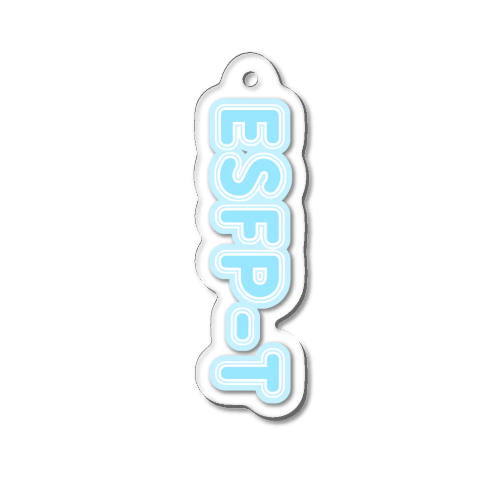 蜂蜜グミのMBTI BLUE【ESFP-T】 Acrylic Key Chain