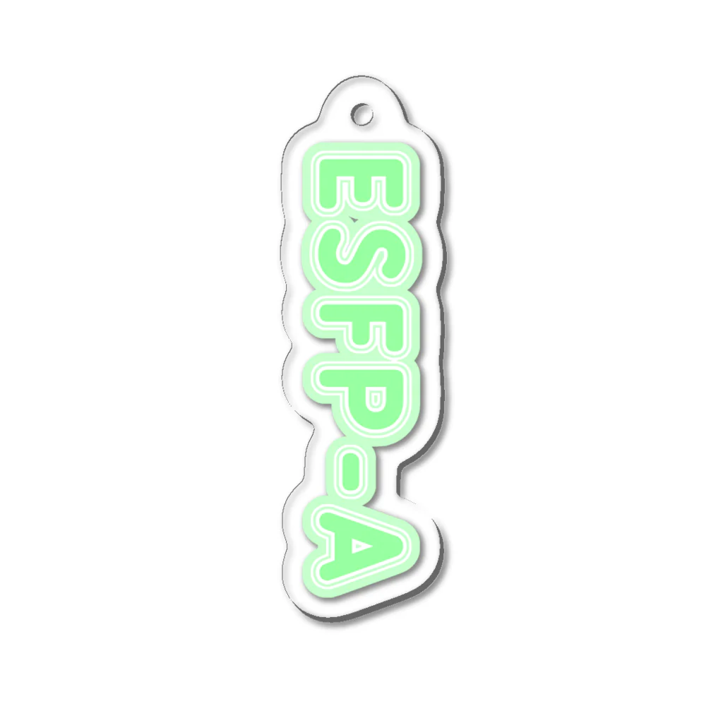 蜂蜜グミのMBTI GREEN【ESFP-A】 Acrylic Key Chain